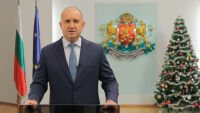 Румен Радев: Няма непостижими цели там, където гражданската енергия е вложена за възхода на цялата нация