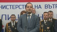 След разкрита нарколаборатория: Марио Георгиев стана полицай на годината