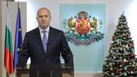 Румен Радев: Нуждаем се от единение и лидерство, което да укрепи държавността, суверенитета и законността