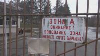 По следите на изчезналата вода