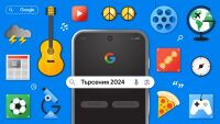 Концертът на Тони Стораро - по-търсен от този на Ед Шийрън: Какво търсихме в 