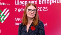 Щедрият вторник - световен ден на добротата и дарителството: В какви каузи можете да се включите?