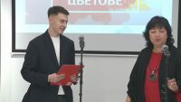 Три награди за bTV Media Group на журналистическия конкурс 
