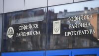 Прокуратурата иска модерна правна рамка срещу новите синтетични наркотици