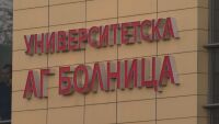 Обвиненият собственик на най-голямата АГ-болница с контраобвинението към колега 