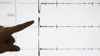 Силно земетресение с магнитуд 6 разтърси Хавай