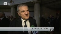 Днес се прощаваме с Леда Милева