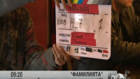 Фамилията - новият сериал на bTV