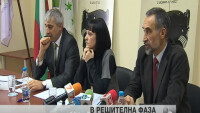 Кипър оттегли обвиненията към Янко Стоименов