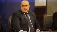 БХК със сигнал срещу премиера Бойко Борисов заради благодарностите към доброволческите отряди