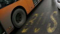 Допълнителни автобуси заради концерта на Аеросмит