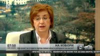 Ще влеят ли старите партии свежа кръв в изборните си листи?