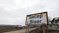 Село Бисер - три години след потопа