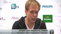 Армин Ван Бюрен вече е на българска земя