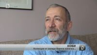 25 000 бирени капачки накуп