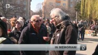 Стотици изпратиха Джоко Росич