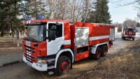 Пожар край Михилци, 11 екипа се борят с огъня