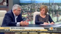 Стотици българи със сметки за милиони в Швейцария