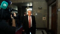ДКСИ: През 2019 г. от ДАНС са отнели достъпа до класифицирана информация на Рашков