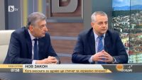 Кога вноските за здраве ще стигнат за нормално лечение?