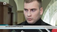 Обрат в позицията на държавното обвинение по делото срещу Октай Енимехмедов