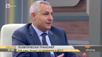 Камен Петков: Преместването ми в ДПС е логично, заради принципите ми