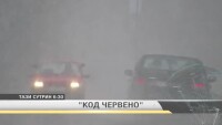 Къде натрупа най-много сняг и кои пътища блокираха преспите? На живо от критичните точки