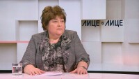 Висшият адвокатски съвет: Ще се борим докрай да бъде защитена адвокатската тайна