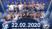 Три сблъсъка за титли и бойци от 11 страни - в бойната карта на SENSHI 5