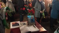 Сливен се прощава с Атанас Скатов