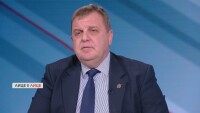 Каракачанов: Няма опасност да загубим въздушния си суверенитет