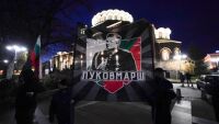 Столичната община забрани провеждането на „Луковмарш“