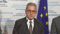 ДПС подава сигнал до прокуратурата за 13 енергийни дружества