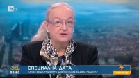 Алена: 22.02.2022 не е фатална дата 
