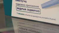 Отново липсващо лекарство: Защо медикамент за диабетици все още липсва от аптеките?