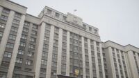 Руската Дума с предупреждение към Германия да не разполага ракети „Таурус“ в Украйна
