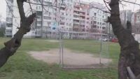 „Не искаме тук да има детска ясла“: Защо са недоволни пловдивчани?