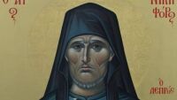 Почитаме паметта на светец, спасил свой враг: Кой празнува имен ден на 9 февруари?