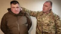 Украйна задържа високопоставен служител в службите, работил за Русия