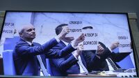 Бойкот на депутатите: 