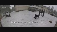 Прокуратурата за 