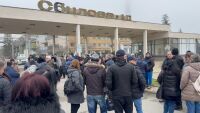 Протест заради неизплатени заплати: Работници от завод „Свилоза“ не са получавали пари от 5 месеца 