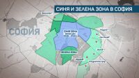 Протест в София заради паркирането 