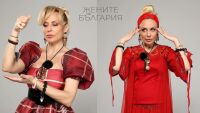 „Бъди благодарен и действай“ – философията на обичаната Стефания Колева