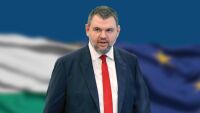 Делян Пеевски е вече без охрана от НСО