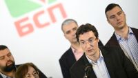 БСП тръгна към изборите с нови листи и ново ръководство