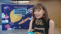 „Практиката е най-добрият учител“: Рекламна академия 2026 събира студенти и рекламодатели