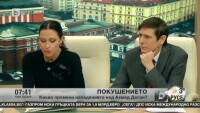 Опитът за покушение над Ахмед Доган