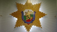 Неясна реформа предстои в НСО