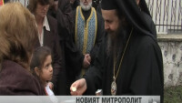 Новоизбраният неврокопски митрополит Серафим встъпи в длъжност